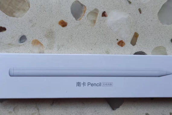 Ͽpencil 