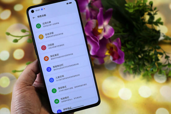 OPPO Reno 8 Pro飬ColorOS 12ôؾ