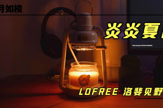 գһյƣLOFREE 쳼Ұ