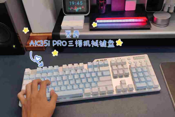 Сӵĵһģе-ھAK35i PRO