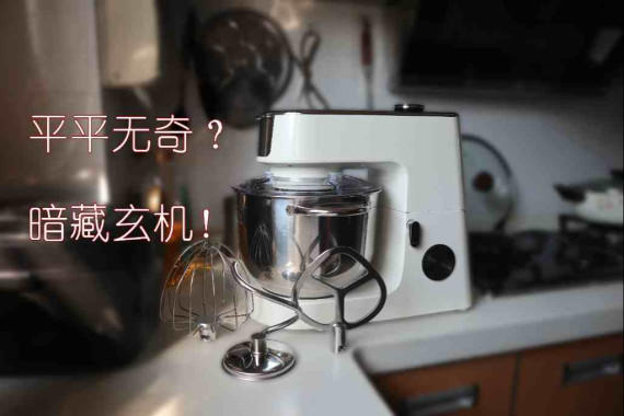 һ̨Ͻĵĳʦʲôӣ춥ʦ