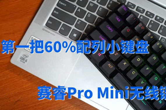ҵĵһ60%С̣Pro Mini߼