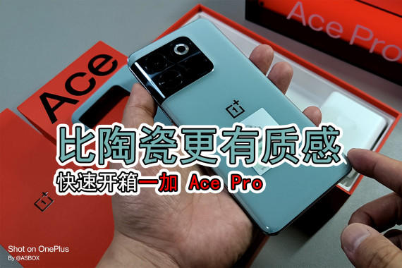 մɸʸУ160WһAcePro