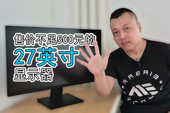 500Ԫ27ӢȥʲôС