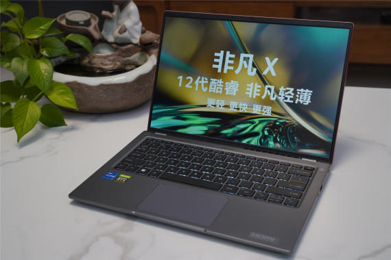 12Ӣضi7+RTX 3050׷ᱡ곞ǷX
