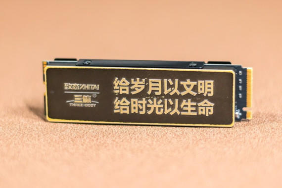 ̬TiPro7000̬Ӳ⣺洢ʱ⣬ֹڿ