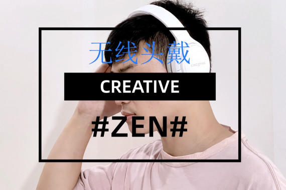 ûһͷZen Hybridͷ