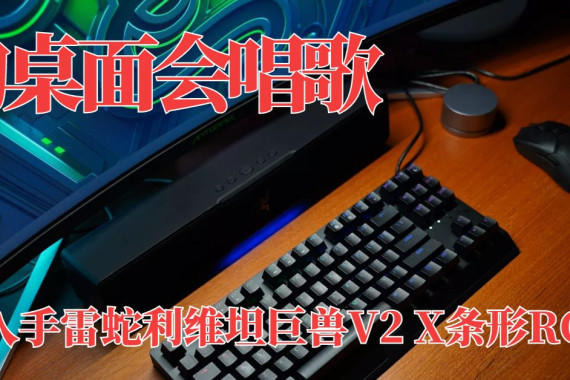 ҵᳪ裬ά̹V2 XRGB