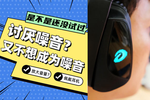 㿪ϷһԼA700Xͷ