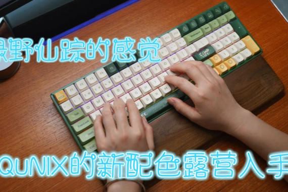 ϲҰٵĸоIQUNIXɫ¶Ӫ