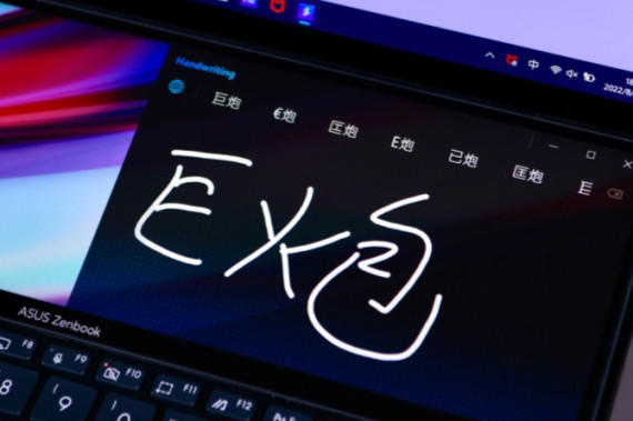 ˫˶ҫX ˫Pro 2022ʹ