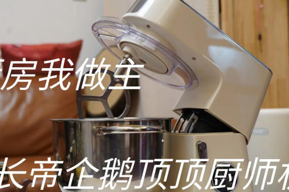 ҵĳ춥ʦ