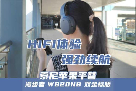 ƻήƽ棿W820NB˫ɹ