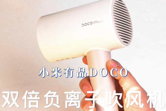 ̲˫DOCO ˫Ӵ