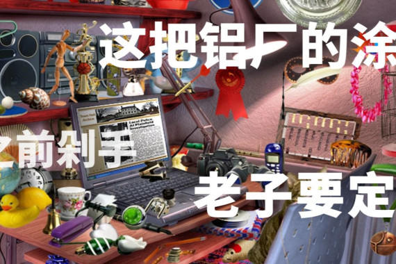 ˫11֮ǰ֣ͿѻҪˣ