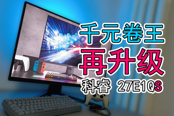 ǧԪһ̧ż羺ʾż