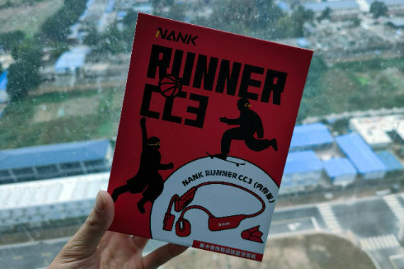 Լ۱ȳߵĹǴϿ Runner CC3⣡