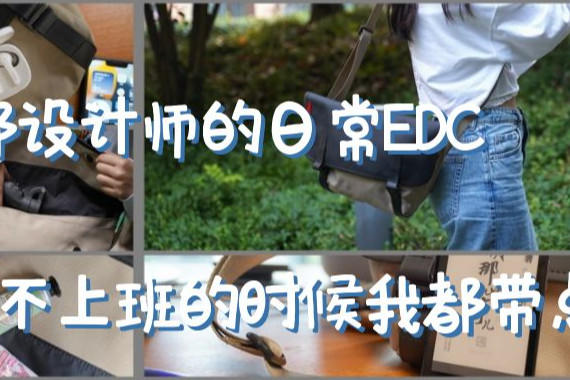 ħʦճEDC ϰʱҶɶ