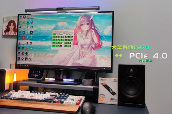Ůѧװ󻪴洢C970̬Ӳ飡