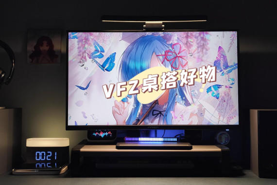 VFZĻҵƺ߳Сҹƣ