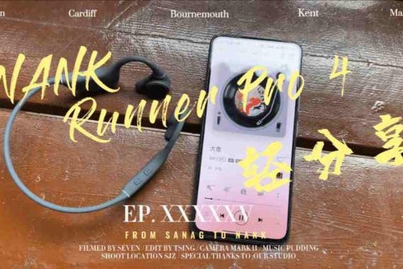 Ͽ Runner Pro 4Ǵح