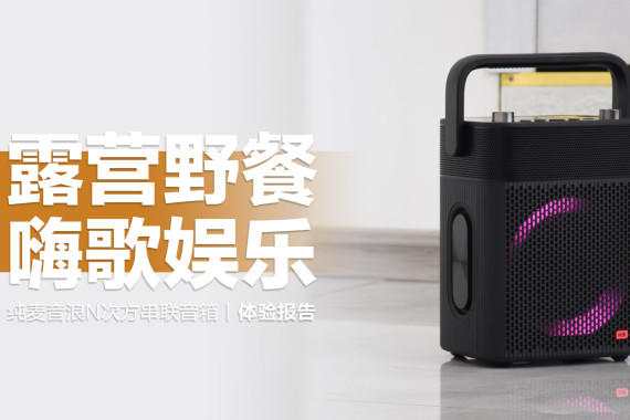 Nη䣺䣬ƶKTV