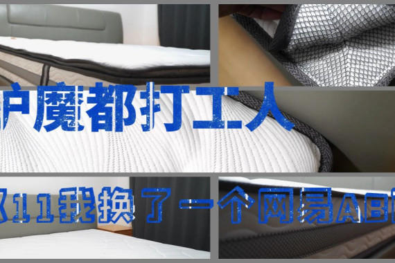 ǻħ˵˫11һһAB洲