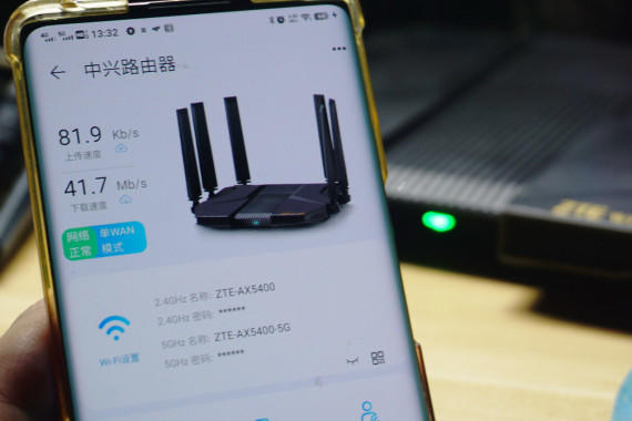 12ȶǿ2.5ǰܣAX5400Pro+·