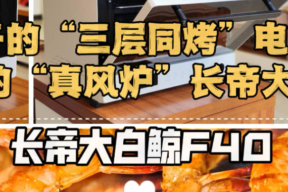 ܸɵġͬ翾䣬ġ¯۴׾