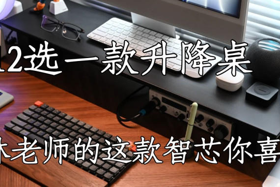 ˫12ѡһʦоϲ