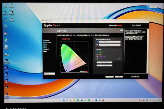 ҫMagicBook X 16 2022ĻԣǷˣ