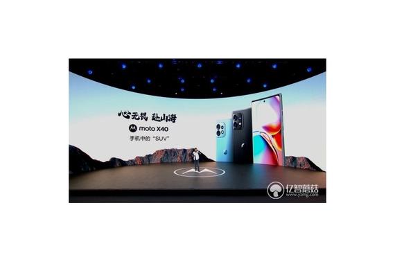 3399Ԫmoto X40ʽӲȫֻеSUV