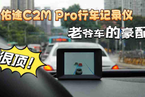 3Dģʵʱ·үĺ䣬;C2M Proг¼Ǻܶ