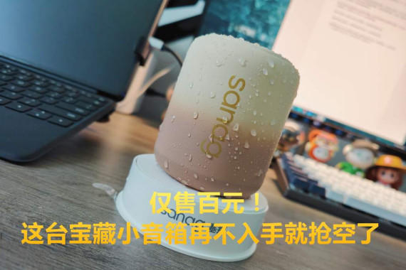 ȫ棬۰Ԫ̨Сٲ־