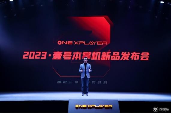 PCϷƻOneXPlayer ʽ÷ʽֱ