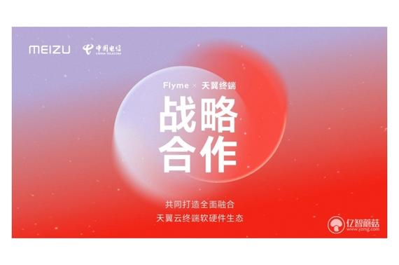 Flyme Яйնˣͬȫں̬