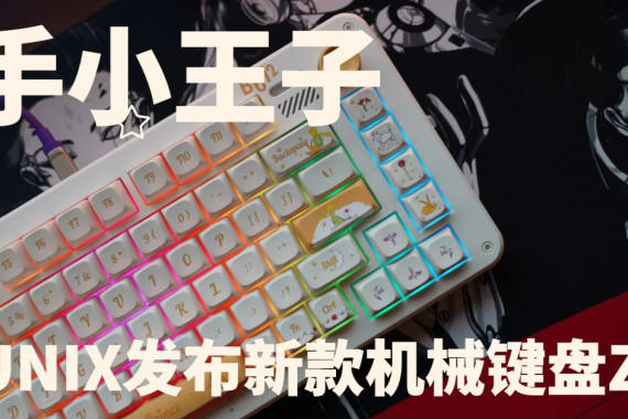СӣIQUNIX¿еZX75