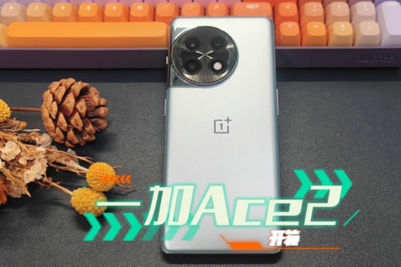 һAce2»飡
