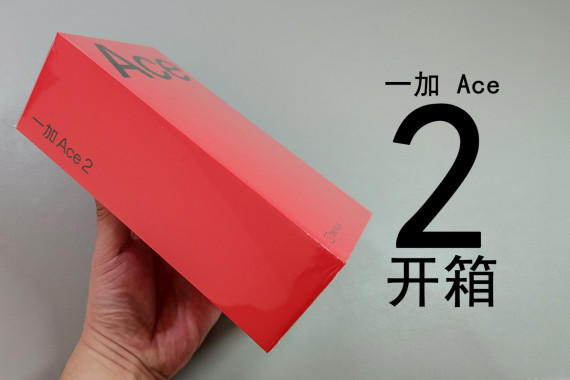 һ Ace 2ԭ泤ĺһ 11 һ