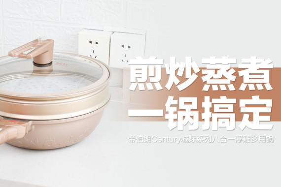 ۲CenturyǼϵа˺һù峴һ㶨