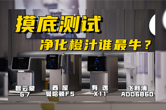 Ŀ̨澻ףĿһ߲ƷôѡADD6860 F5X11ȪG7
