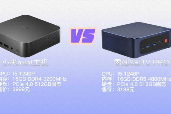 С߼۵䣬3188Ԫsei2pro