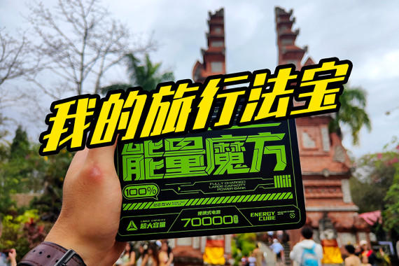 Ƶøõ罹ǵз-70000Դ