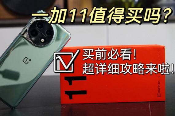 һ11ֵǰؿѪϸ