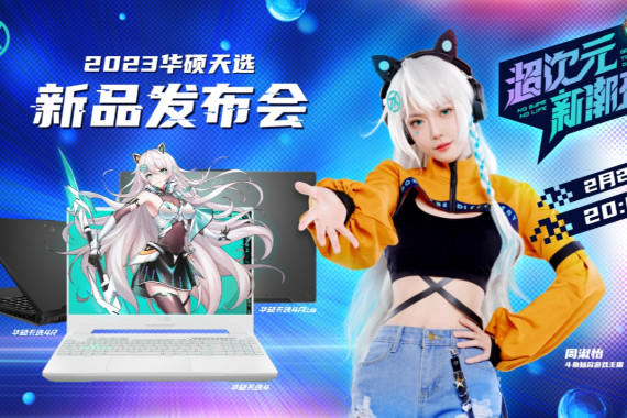 RTX 4060ѡϷ ˶ѡ4Ʒȫ濪