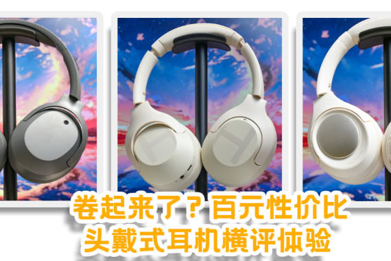 Ԫ۸콢飿Լ۱ͷʽԱ