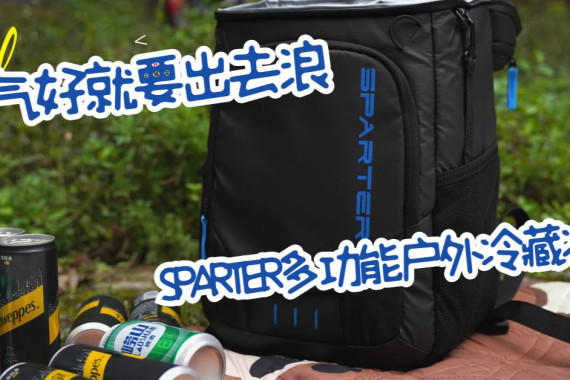 þҪȥˣSPARTER๦ܻر