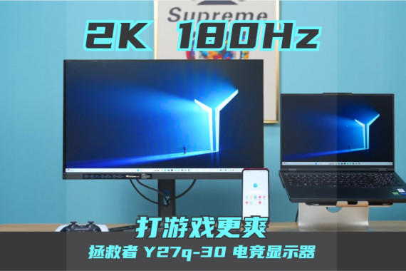 ʾôϷĻ Y27q-30 ˽һ