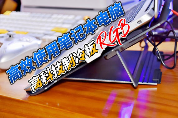 ߿ƼɢȷȣʹRGBñʵʵҿ