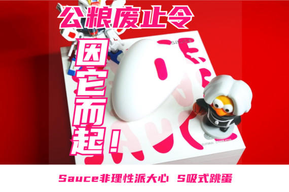 ˭ΪҴ乬ס